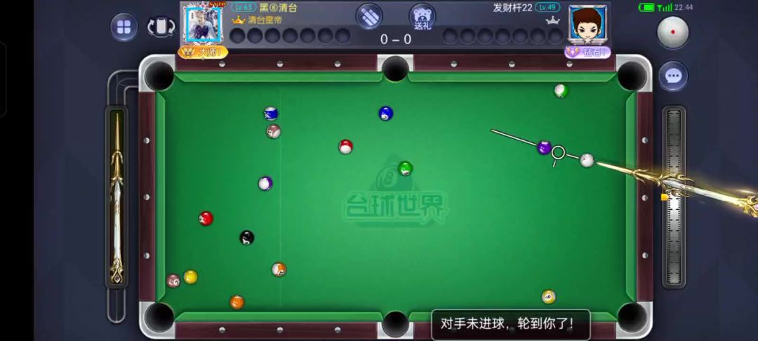 video-5725946