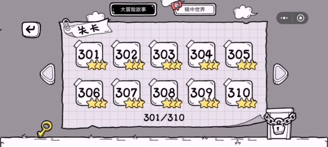 video-5726048