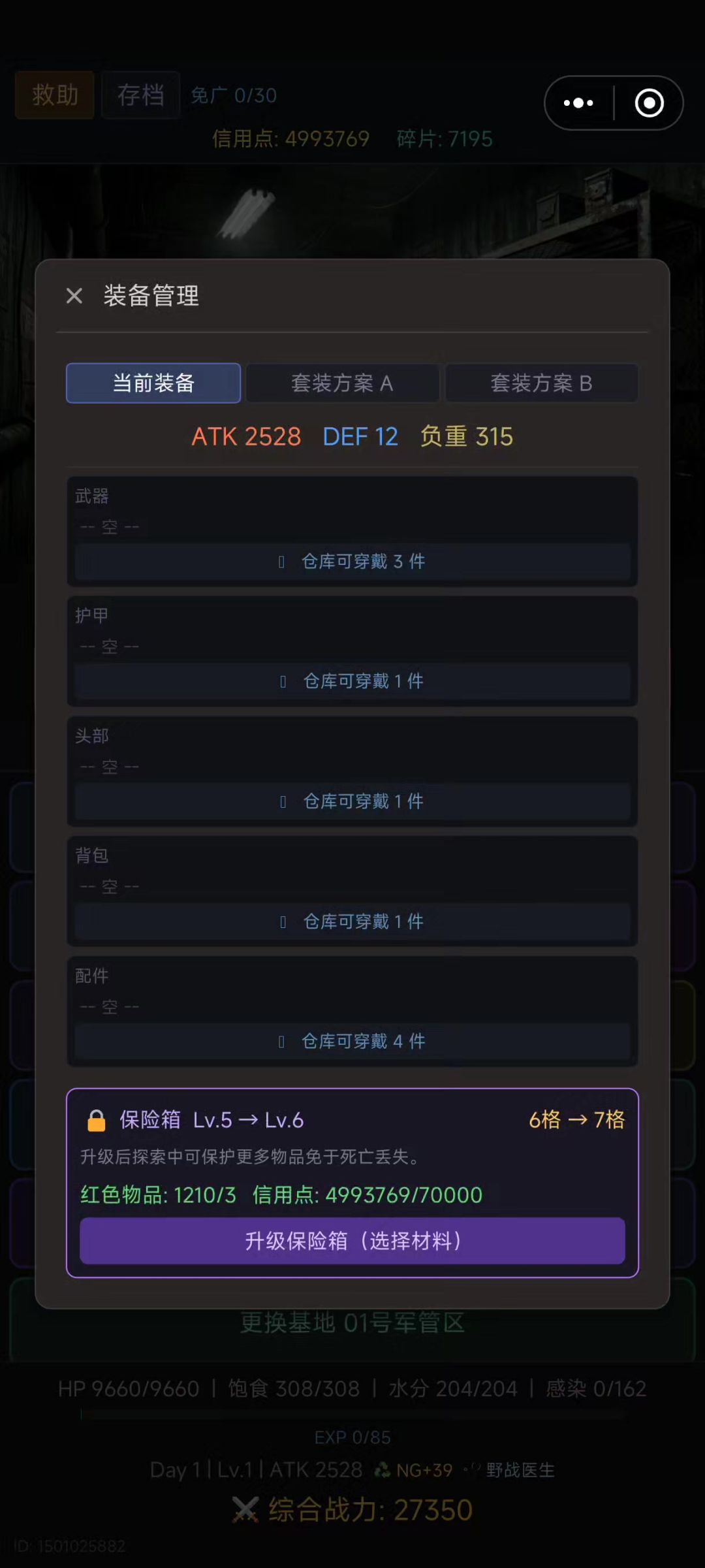 video-5726055