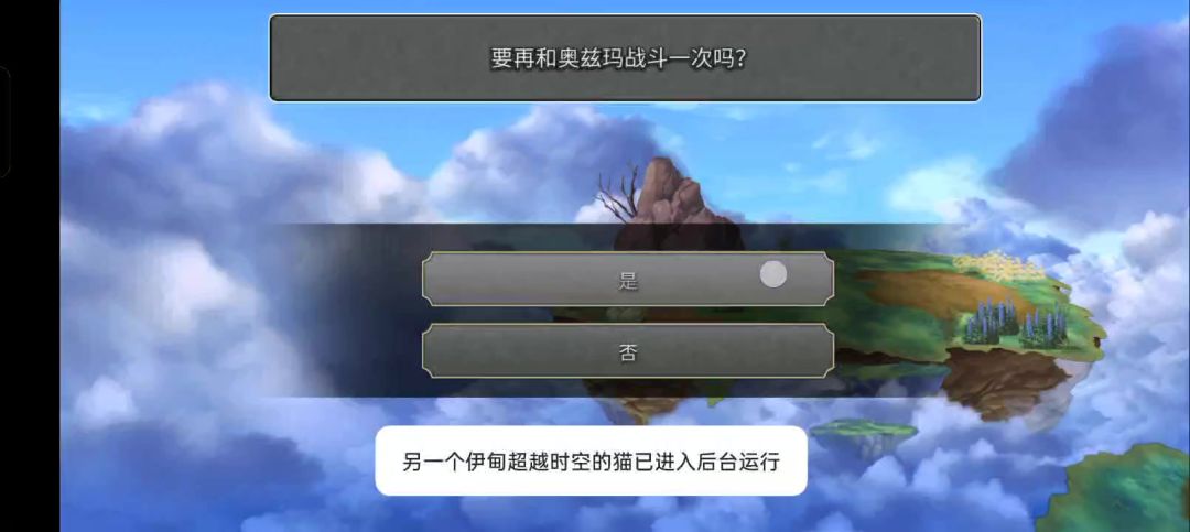 video-5726126