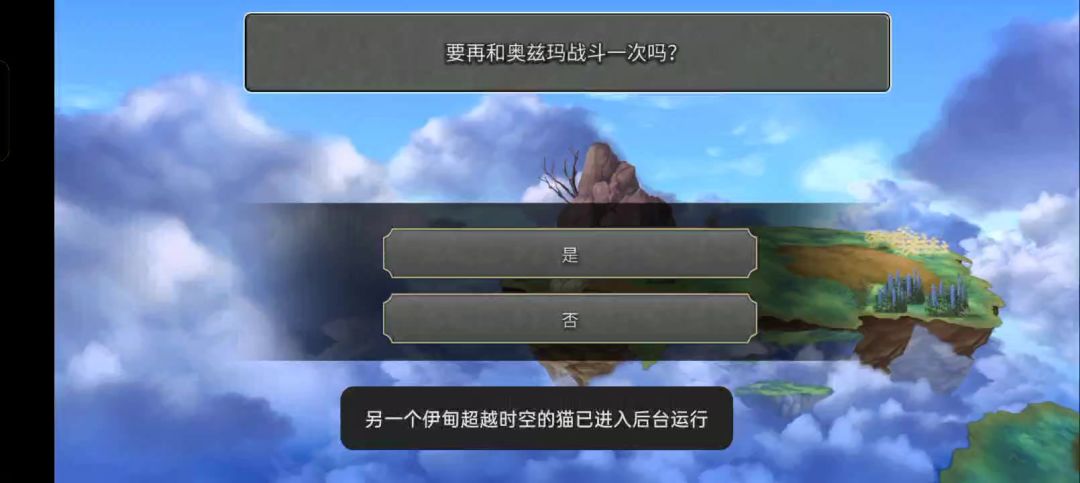 video-5726140