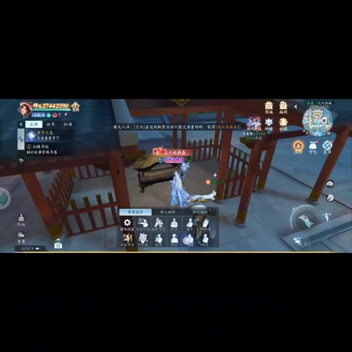 video-5726145