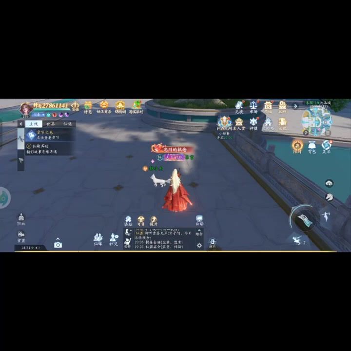 video-5726155