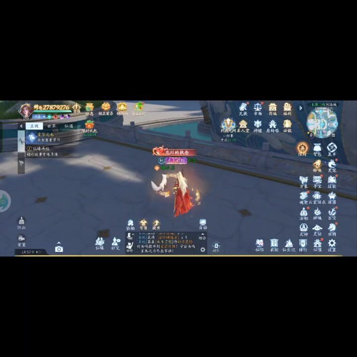 video-5726156