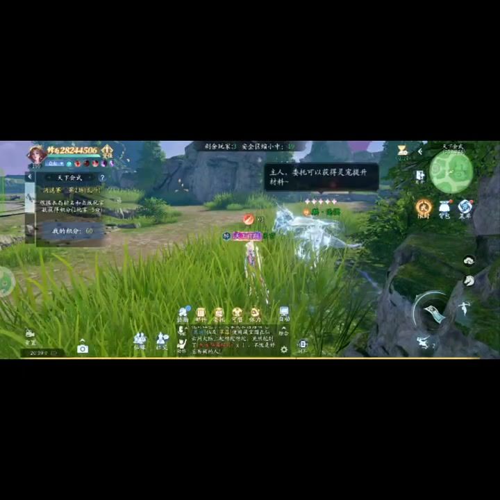 video-5726164