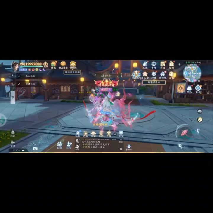 video-5726165