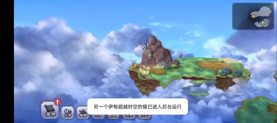 video-5726200