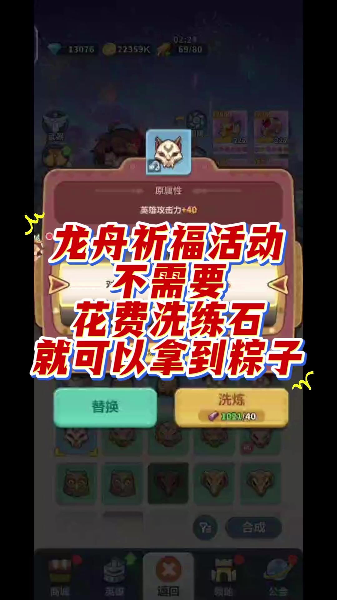video-5726273