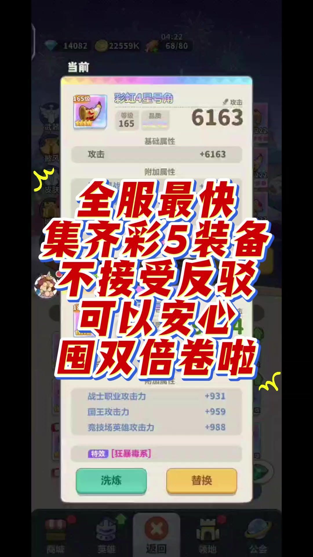 video-5726278