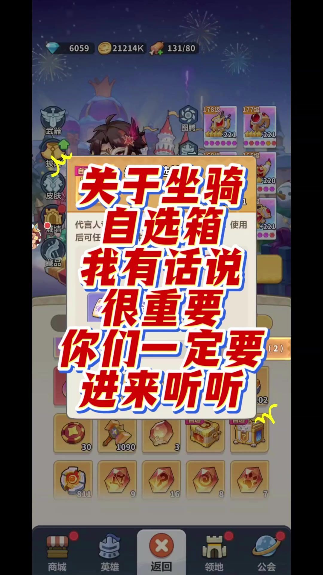 video-5726290