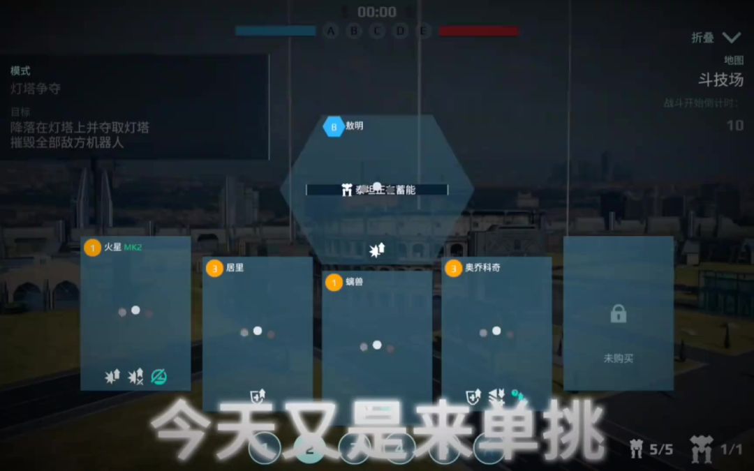 video-5726326