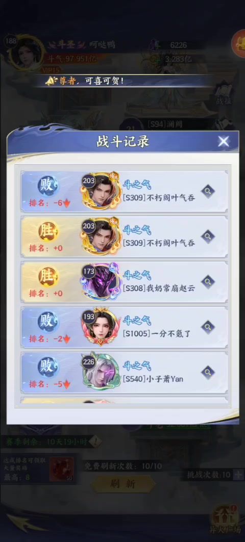 video-5726340