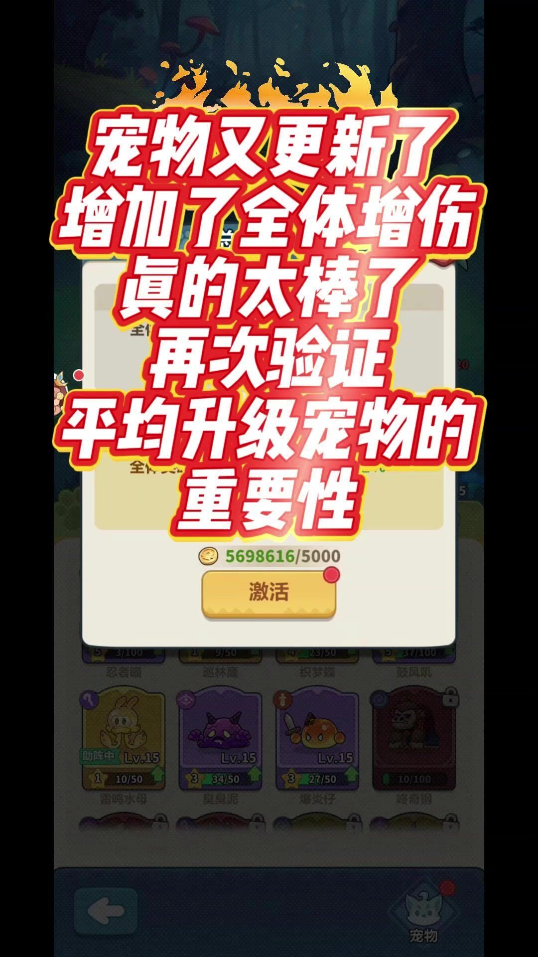 video-5726348