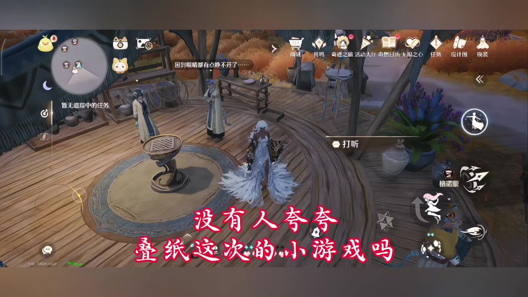 video-5726758