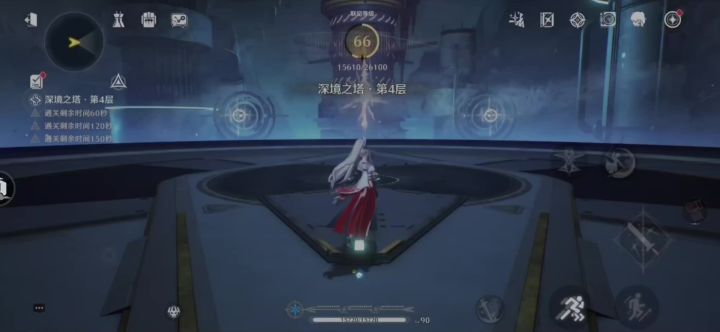 中1膨胀了啊,依旧没有手法全是数……截图