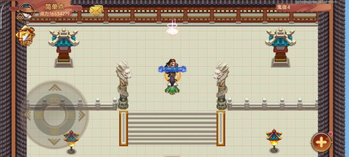 鬼四和鬼五的战斗图标都反了截图