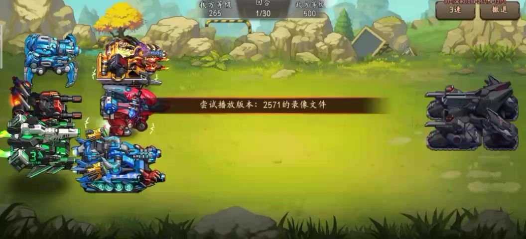 video-5726913