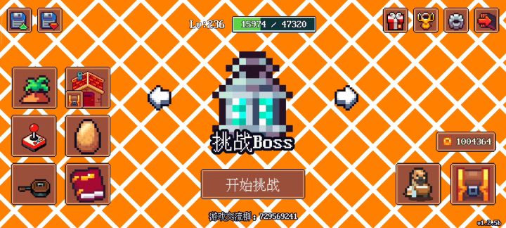 试试新法仗,满天赋三装备不带宠物打59层boss截图