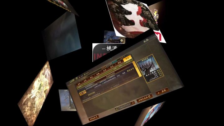三国SLG玩法大洗牌!这拜将系统直接颠覆传统配队截图