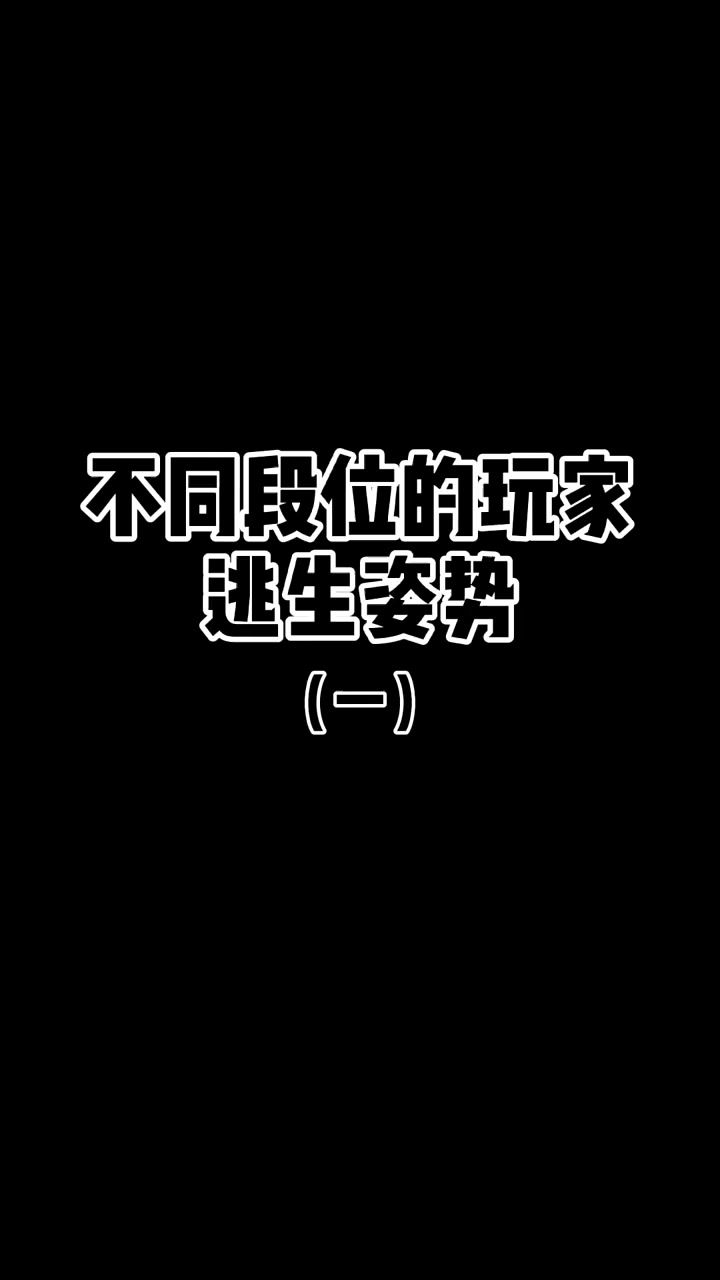 video-5727028