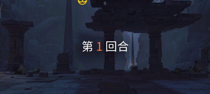 七级虚梦vs七王电工截图