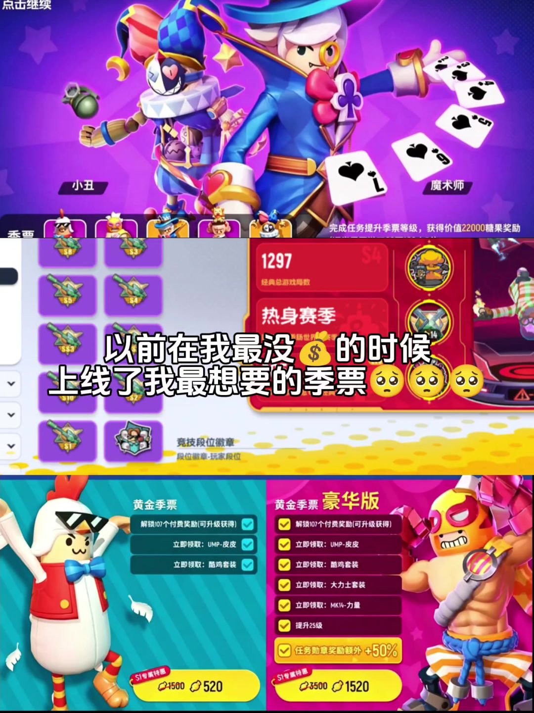 video-5727200