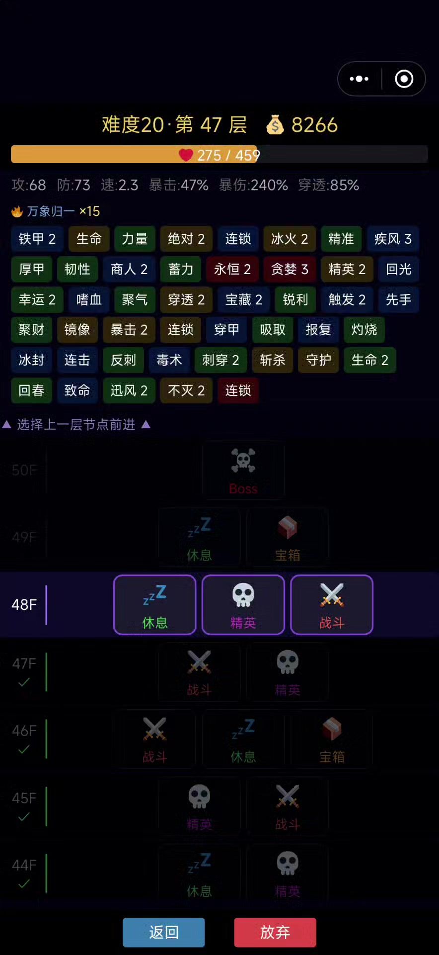 video-5727280