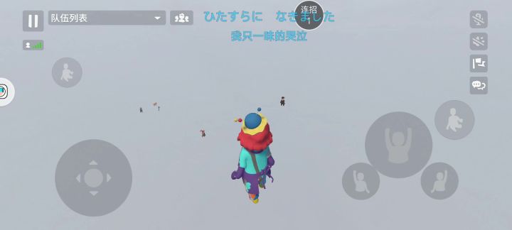 屎山代码发力了🙀截图