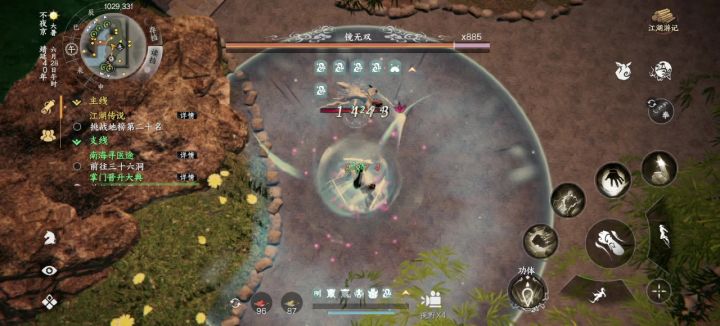 无敌反伤流截图