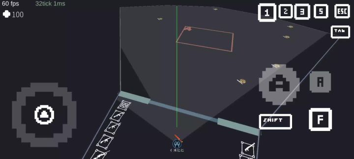 沙鹰基础截图