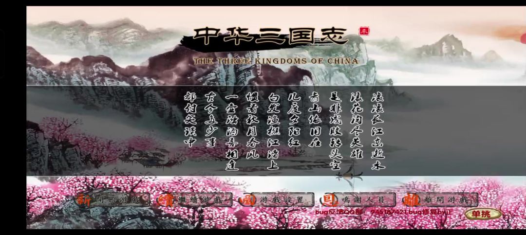 video-5727794
