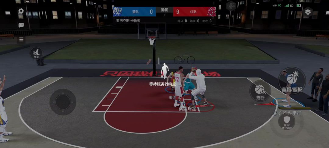video-5727820