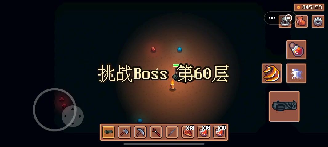 video-5727867