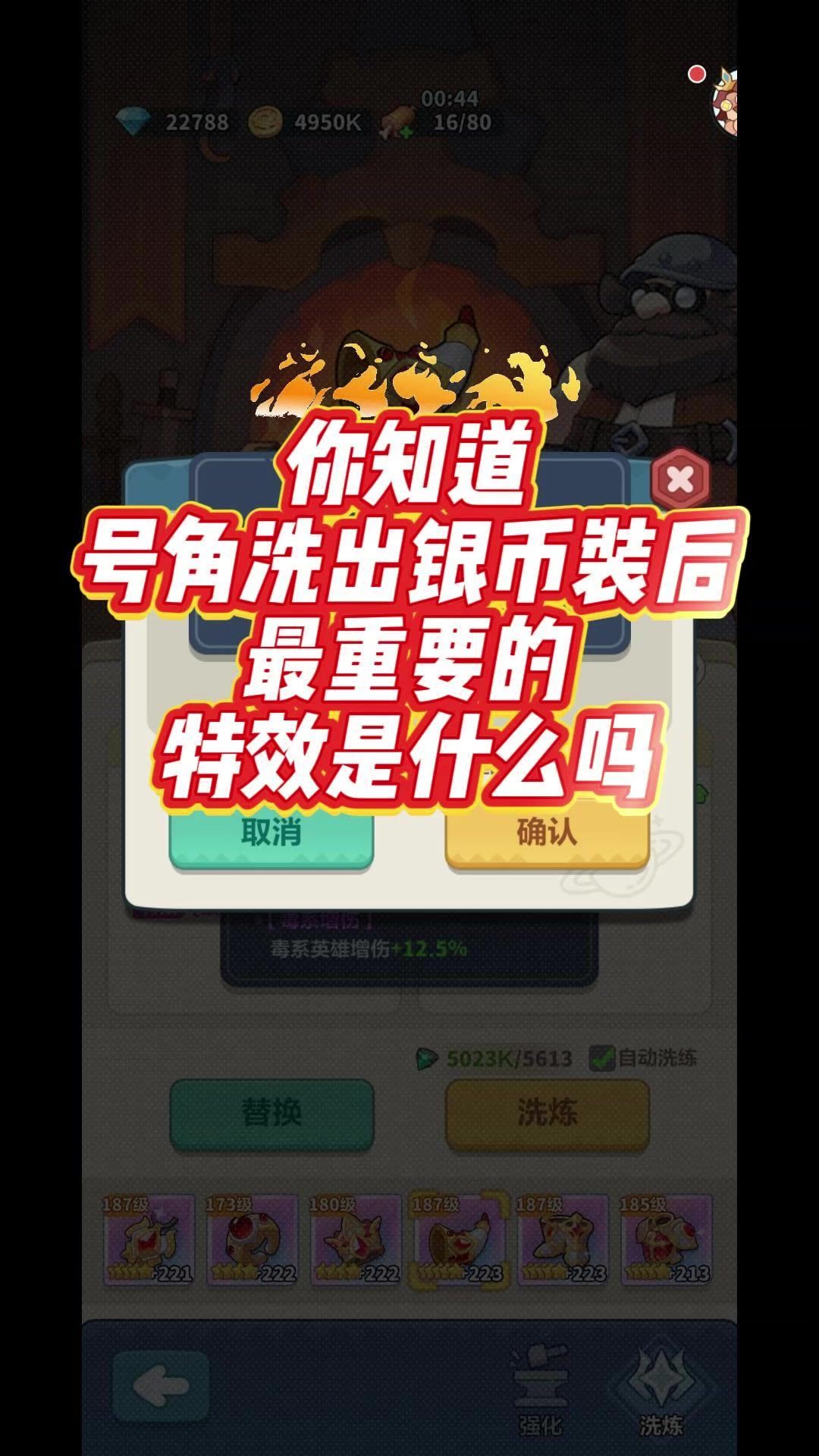 video-5727889