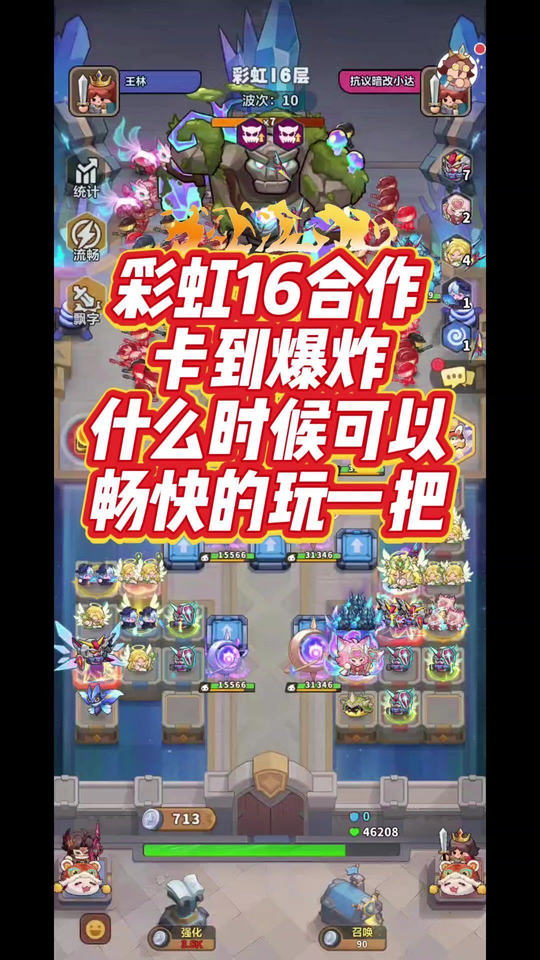 video-5727894
