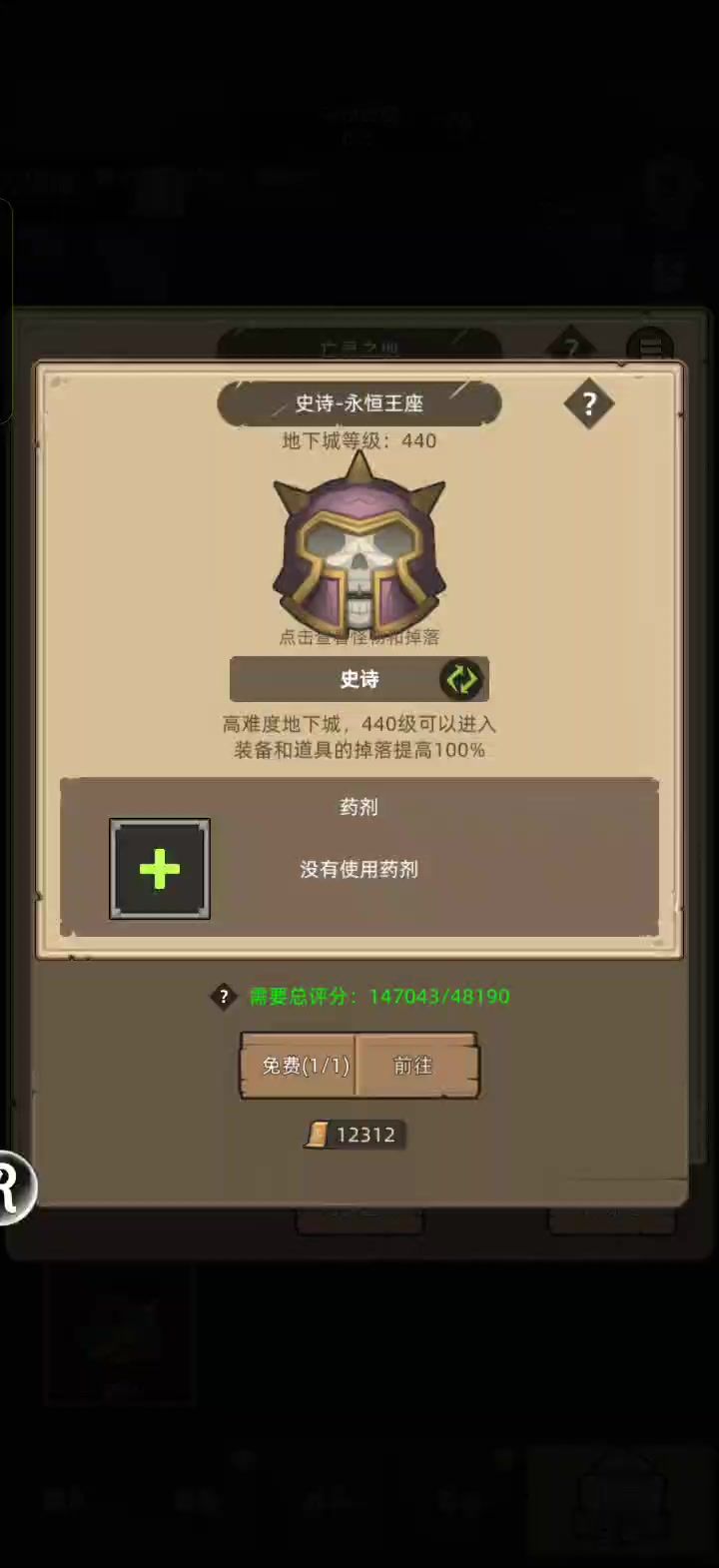 video-5727898