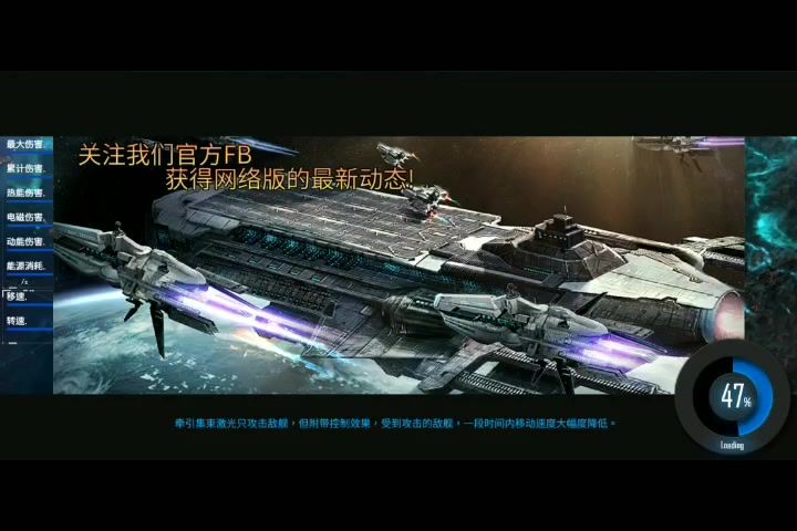 video-5727923