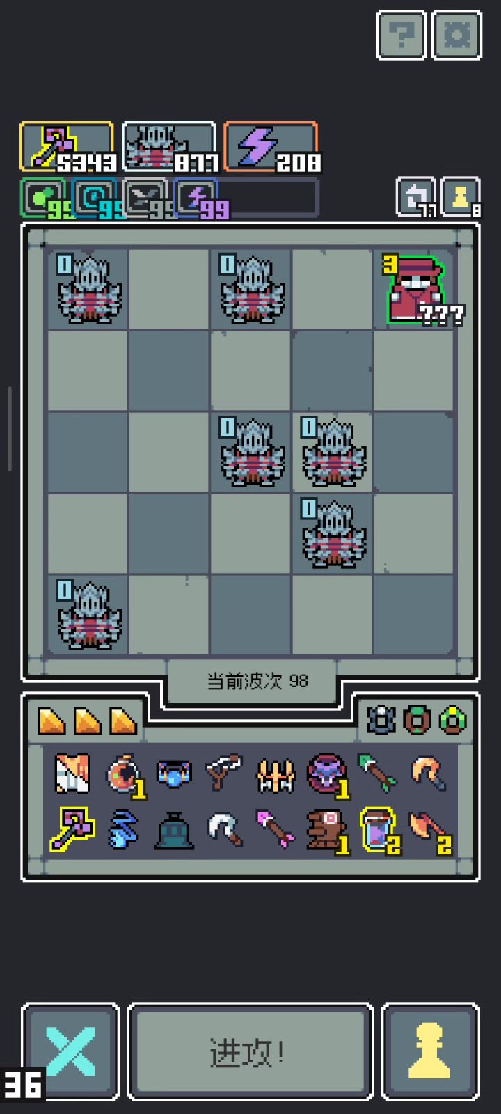 [全面入侵]巴巴托斯---不玩数值玩机制的美截图