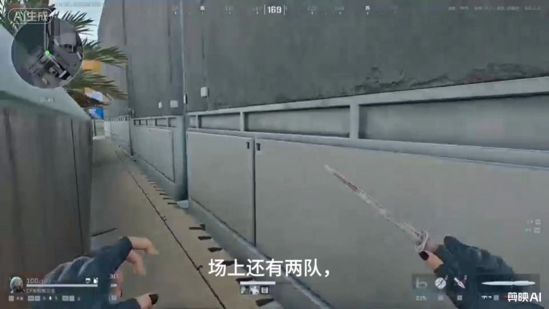 video-5728026