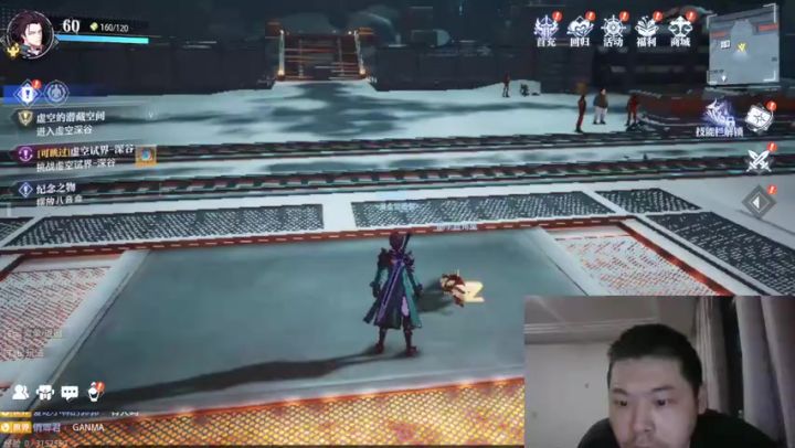 晶核魔导朋克大型箱庭式动作RPG新游戏神坡农二实况解说80版本截图