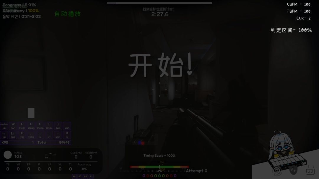 video-5728608