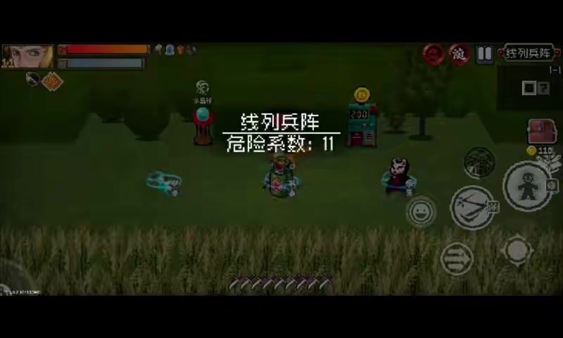 video-5728674