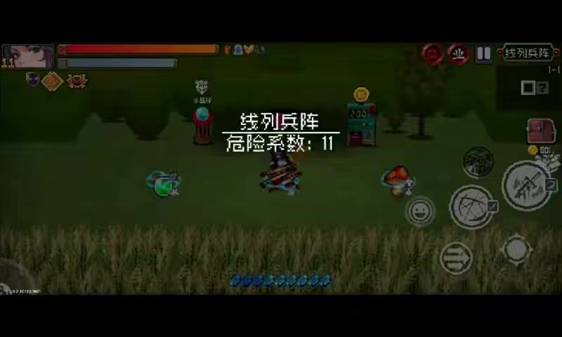 video-5728679