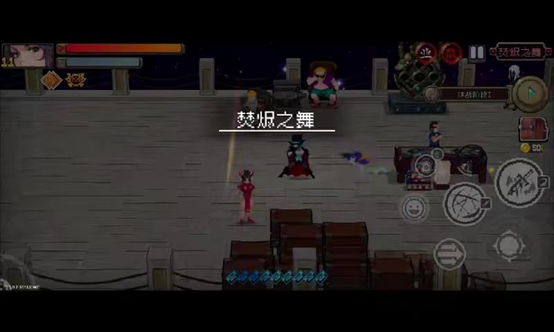 video-5728687