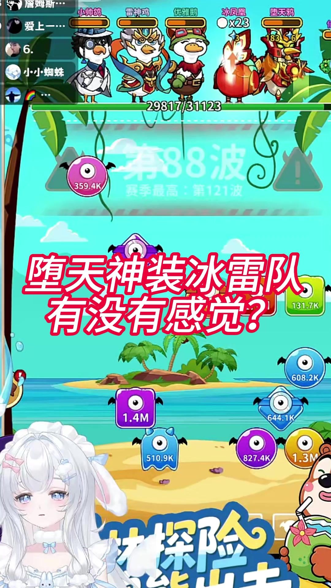 video-5728854