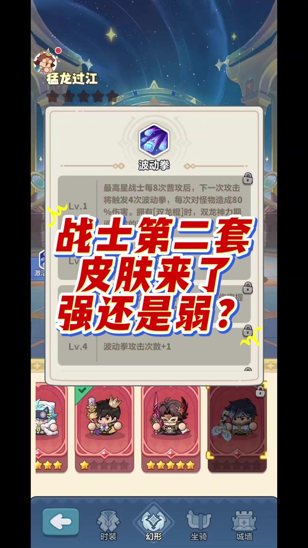 video-5729024