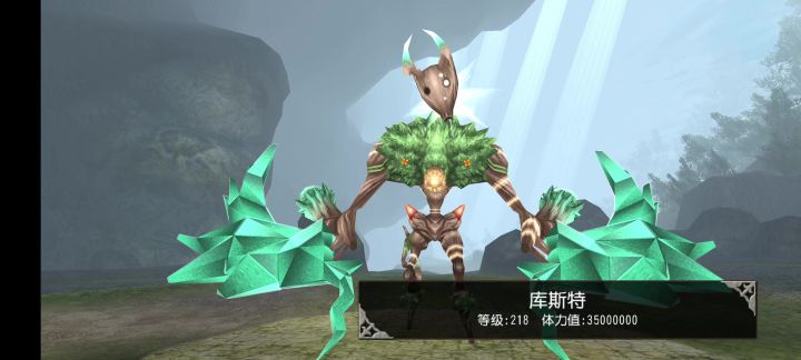 我的天啊季拔大人截图