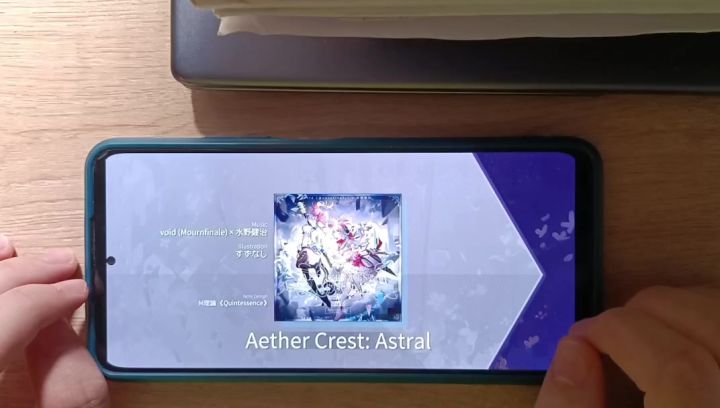想随便录个手元结果推分了?🤔🤔截图