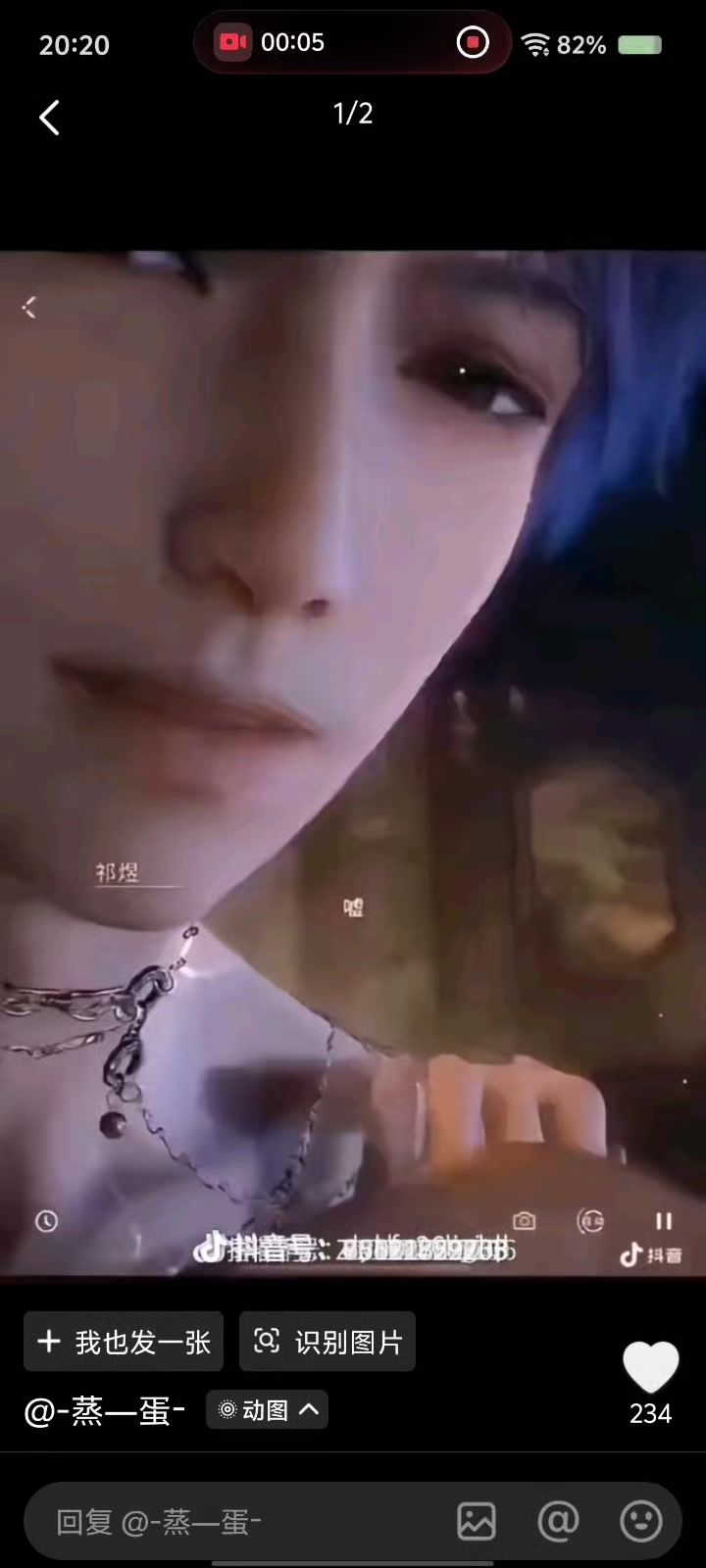 video-5729256