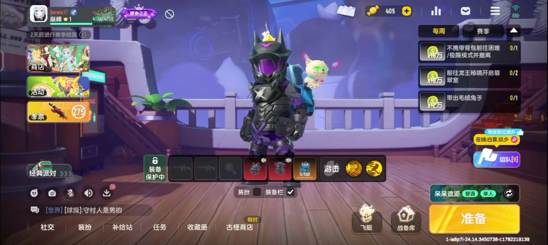 video-5729338